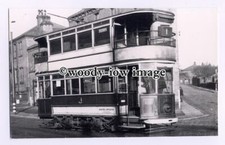 Z0745 bradford tram no 247 - bradford,