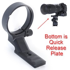 iShoot Metal Lens Collar