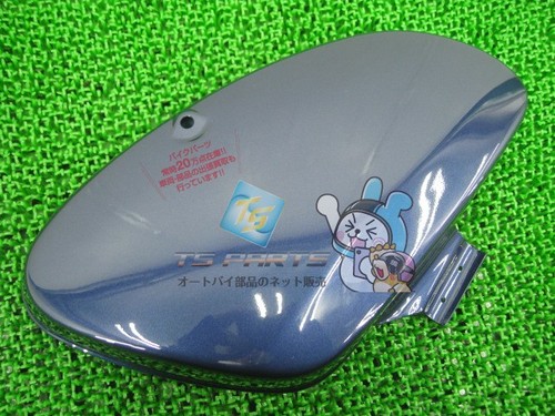 Super cub side cover - super, 50