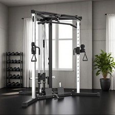 Dual Cable Trainer dual