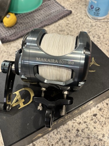 Okuma makaira ii sea - mk, 50