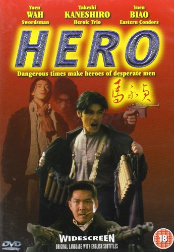 Hero takeshi kaneshiro - hero,