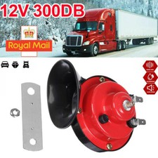 1Pcs Super Horn 12V 300DB