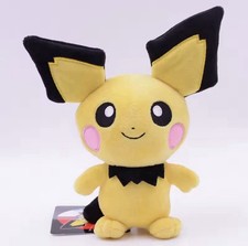 Pokemon 20cm Pichu Plush Soft