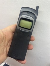 Nokia 8110i NHE-6BM Banana