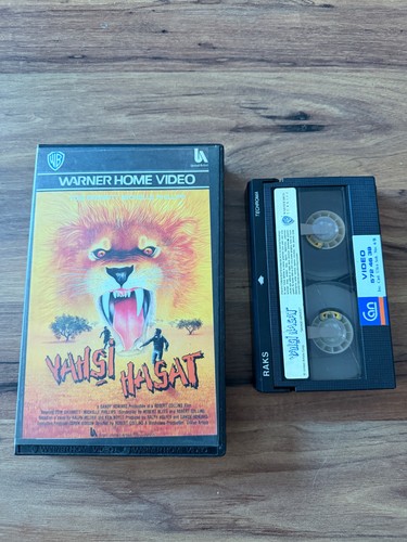 Savage harvest betamax - harvest, pal