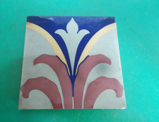 Floor Tiles Encaustic Border