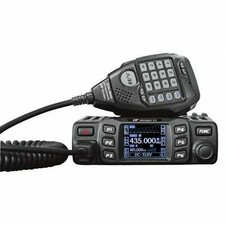 Anytone 778uv ham radio - anytone,