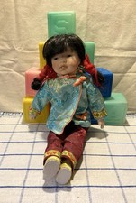 Pretty Vintage Doll In Chinese