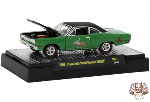 Mini car 1969 plymouth - 1969,