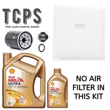 FOR HONDA CIVIC I-VTEC TYPE R