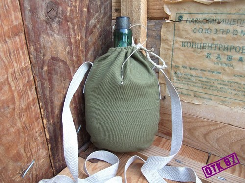 Model 1932 green canteen