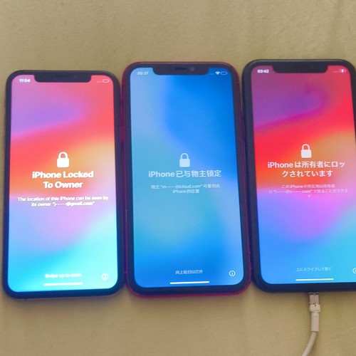 Mobile phone job lot - phone,