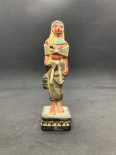 Rare Ancient Egyptian