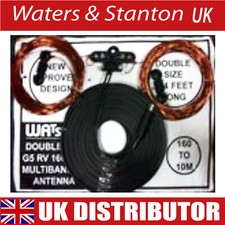WATSON G5RV 1kW Full Size Multi-Band HF Dipole