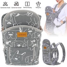 NEW STRONG BREATHABLE