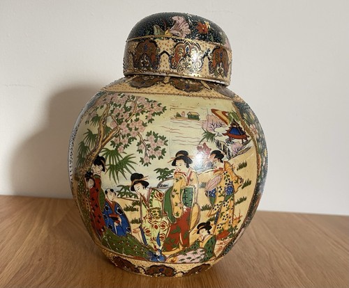 Vintage japanese satsuma style - vintage,