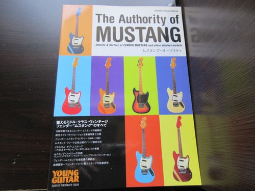 Authority mustang japan - of,