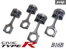 Genuine Honda EK9 Civic Type-R