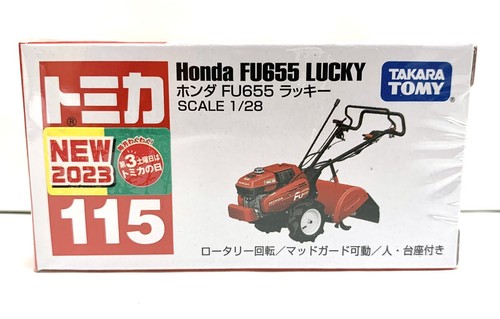 Takara tomy tomica - tomy,