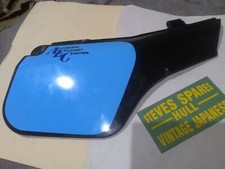 SUZUKI TS250X,RH250X ,R/H SIDE COVER .47111-13A20-18X  BLACK  ,USED ,NLA.