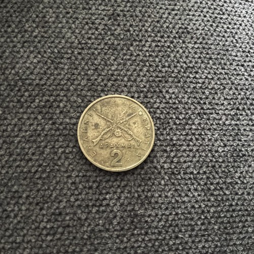 1976 drachma coin greek - 2,