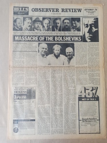 Newspaper back issues 1974 jan - newspaper,