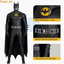 Michael Keaton Batman Costume