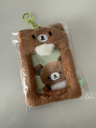 San rilakkuma plush photo - san-x,