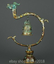 16" Old Chinese dynasty bronze Ware Gilt gold Dragon Hook bellwall clock bell