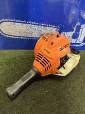 Stihl Fs70 Fs70c Fs70rc Petrol Strimmer Engine Covers Fuel Tank