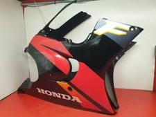 1995 HONDA CBR 600 F BELLY PAN