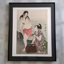 Kitagawa Utamaro Japanese
