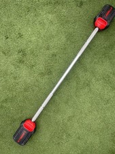 Les Mills Smart Bar for Body