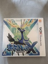 Nintendo 3DS Pokemon X Japanese version with Box 3DS Game JAPAN
