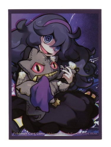 Rare 2016 hex maniac helena - hex,