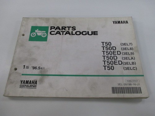 Townmate parts list - list, 1st