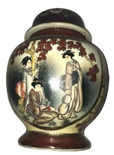 Vintage 10” Japanese Ginger