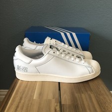 New Adidas Superstar Pure Mens