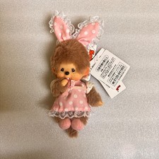 *RARE* Authentic Monchhichi