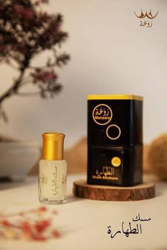 25x musk altahara rawa white - 25x,