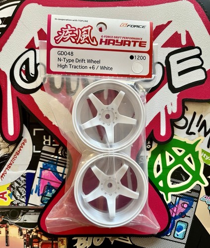 Hayate high traction - hayate, 6mm