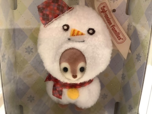 Sylvanian families key chain - key,