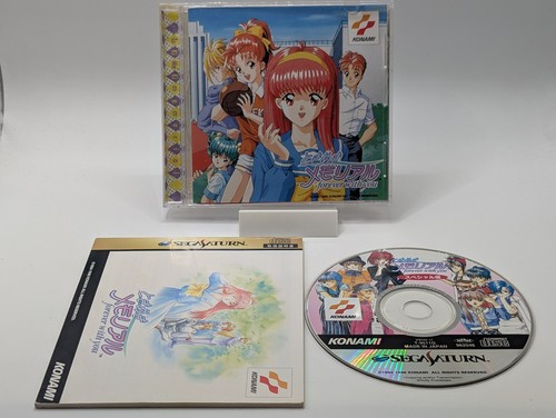 Tokimeki memorial forever - tokimeki,