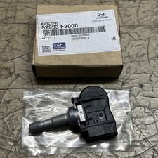 Genuine Hyundai Part