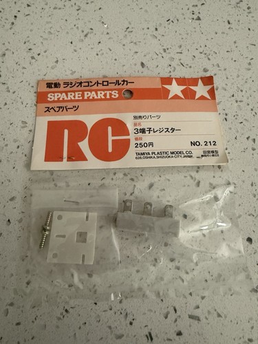 Vintage tamiya 5212 terminal - 5212, 3-terminal