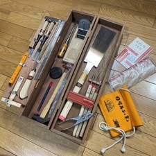 Japanese Vintage Kakuri