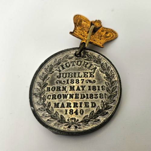 Antique 1887 queen victoria - antique,