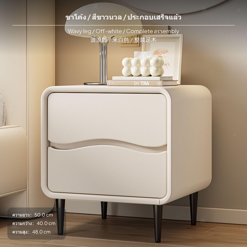 Drawer sturdy wood - 2-drawer,