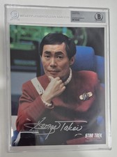 George Takei Star Trek Hand